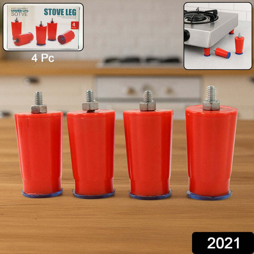 imageedit_0_4990774459 Gas Stove Legs – Heavy-Duty Universal Anti-Skid Support (4 Pc)