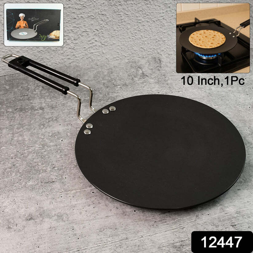 imageedit_0_6236330933 10 Inch Non-Stick Flat Roti Tawa