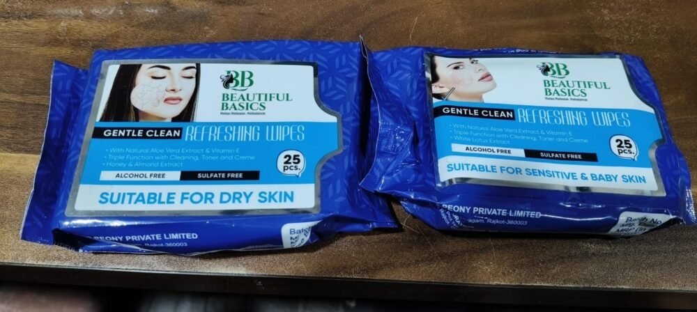 00c889fc-94de-4914-bd81-876227fd3c61.jpg Face Wipes for Dry Sensitive Skin ñ Gentle Cleansing | Beautiful Basics