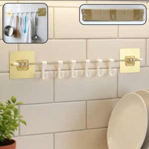 Kitchen Utility Hook Rack – Wall Mounted Adhesive Organizer