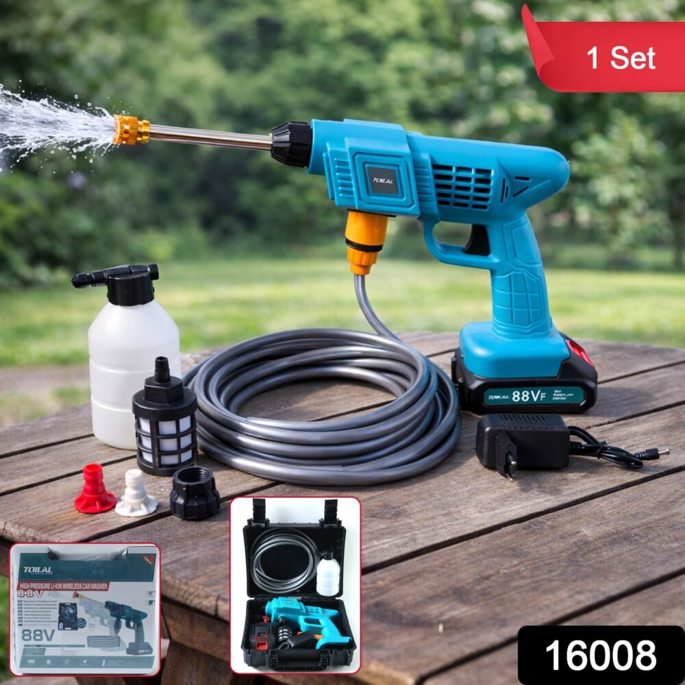 Car Washer Gun – Wireless High Pressure 88VF Battery Powered