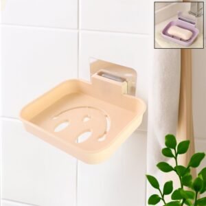 01_2f6cd31e-d706-40de-859a-19dfbbb56097.jpg Wall Mounted Soap Dish Holder – Self Adhesive with Drainage