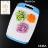 Plastic Chopping Board ñ Non-Slip, Antibacterial | Pro Clean