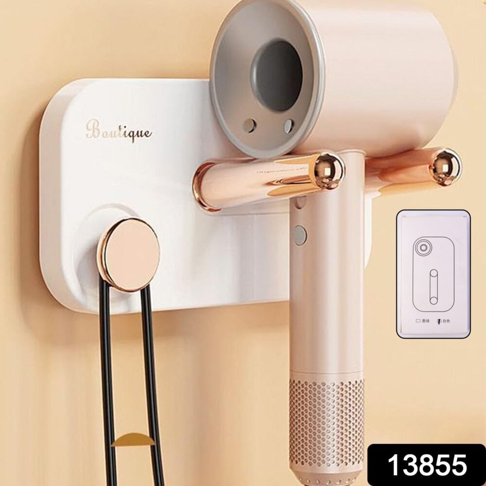 01_76fbf573-07bd-4849-879a-5e96ce9c78d2.jpg Wall Mount Hair Dryer Holder – Space-Saving & Heat Resistant