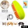 Cat Steamy Brush – 3-in-1 Pet Grooming & Hair Removal Tool