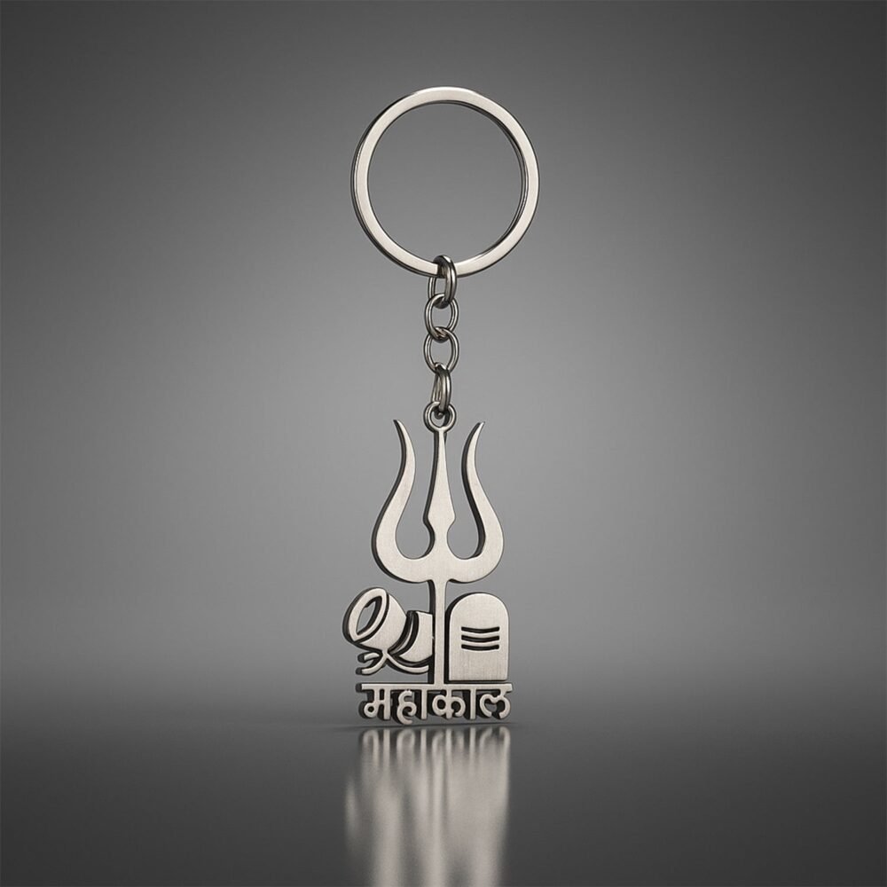 Mahakal Trishul Keychain – Durable Metal Spiritual Keyring for Devotees
