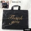 01_a0bb8fe1-218a-4a1d-b1a0-522b4188b02f.jpg Thank You Printed Carry Bag – Durable & Reusable 25×34 Cm
