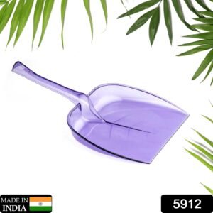 Unbreakable Plastic Dustpan – Large Size with Long Handle for Home Cleaning