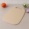 Plastic Chopping Board 34x23 cm – Durable, Non-Slip with Handle