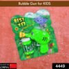 01_e501082a-8e8d-49f9-b6e4-e0fbb149aff9.jpg Elephant Bubble Gun Toy – Fun Hand-Press Bubble Maker for Kids