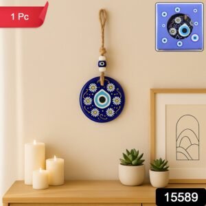01_evil-eye.jpg Evil Eye Wall Hanging – Positive Energy & Protection Charm