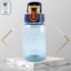 01_ff037ecf-ec0b-48e7-9550-a9892e734453.jpg 600ml Leak-Proof Plastic Water Bottle – Flip Cap with Safety Lock