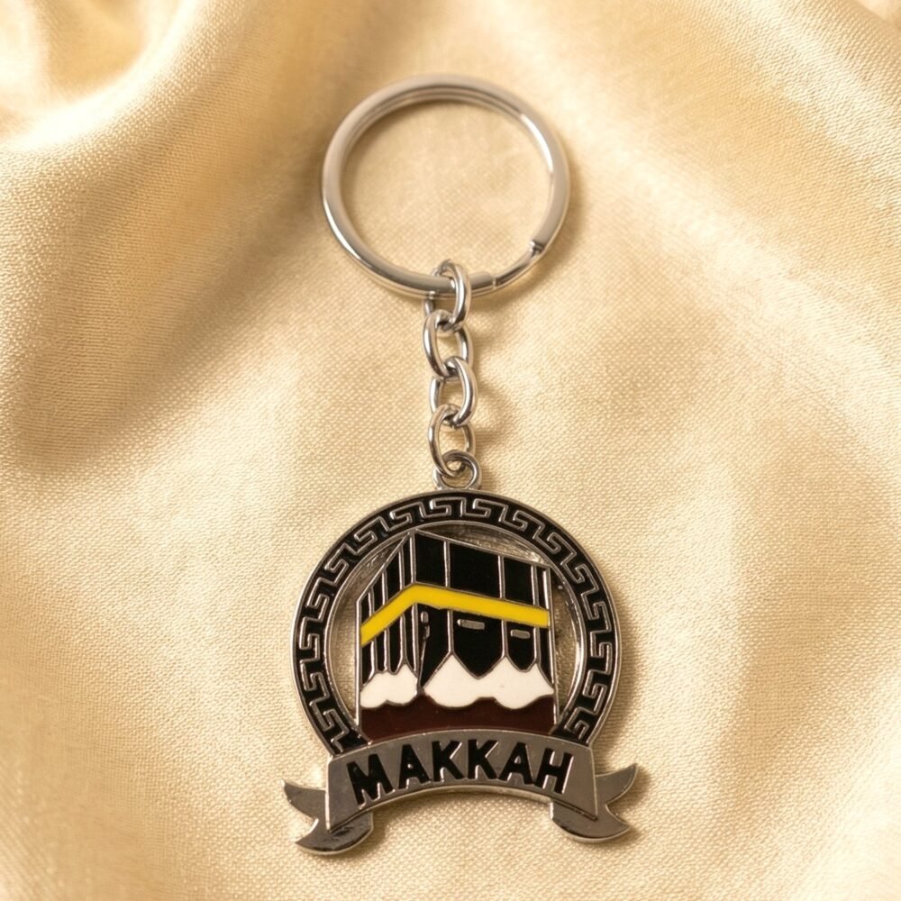 Makkah Design Metal Keychain – Elegant Islamic Accessory