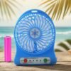 02_56eb462e-e434-491c-b645-dbbce63fb127.jpg Portable Mini Table Fan – Rechargeable with Detachable Battery