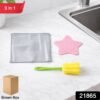 Kitchen Cleaning Set – 3-in-1 Combo with Scrub Pad & Bottle Brush