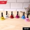 02_keychain_c673ea7b-cc5e-4cd5-a230-8e87a8474cee.jpg Mini Hand Bell Keychain – Fun Party & Bar Accessory