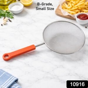 Fine Mesh Kitchen Strainer – Compact Size with Strong Handle