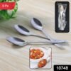 Dining Spoons 3 Pc Set – Rust-Resistant & Comfortable Grip