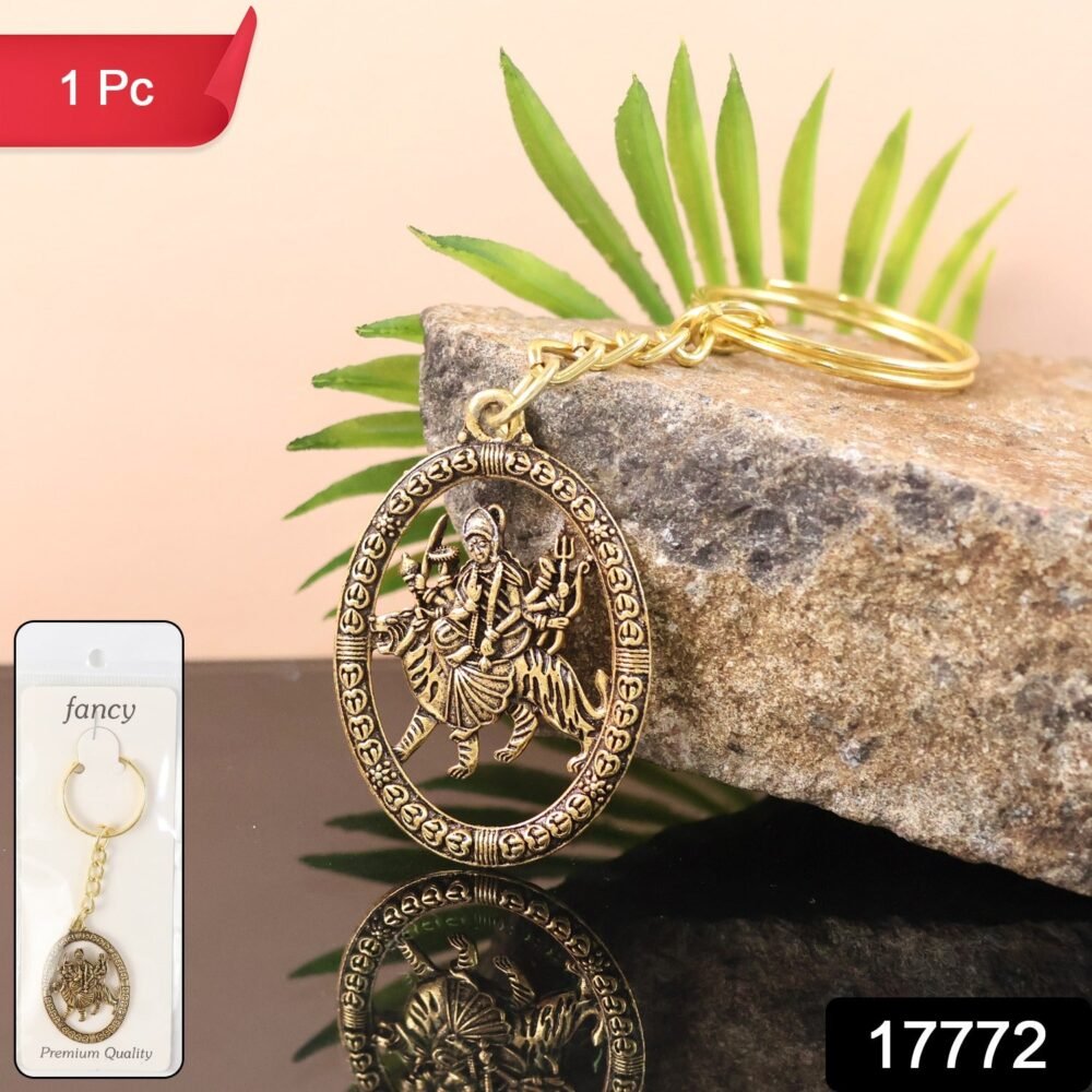 Durga Maa Keychain – Premium Golden Metal with Oval Frame