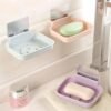 Wall Mounted Soap Dish Holder – Self Adhesive with Drainage