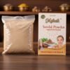 03_7f26b36d-3b78-4c8e-889d-d0c0c5b728a5.jpg Natural Sandalwood Powder – Soothing Face Care 50gm