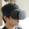 VR Headset Comfort Eye Mask Cover – Soft, Breathable Cushion Pad