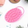 04_35af1a04-19ac-4575-870b-a03f6bb04039.jpg Silicone Soft Bristle Bath Brush – Exfoliate & Massage Skin
