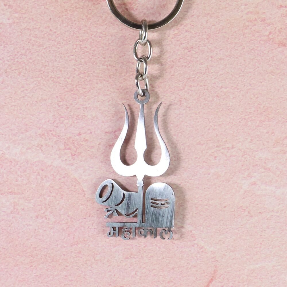 Mahakal Trishul Keychain – Durable Metal Spiritual Keyring for Devotees