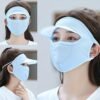 UV Protection Cap – Full Face Sun & Dust Shield for Women with Visor