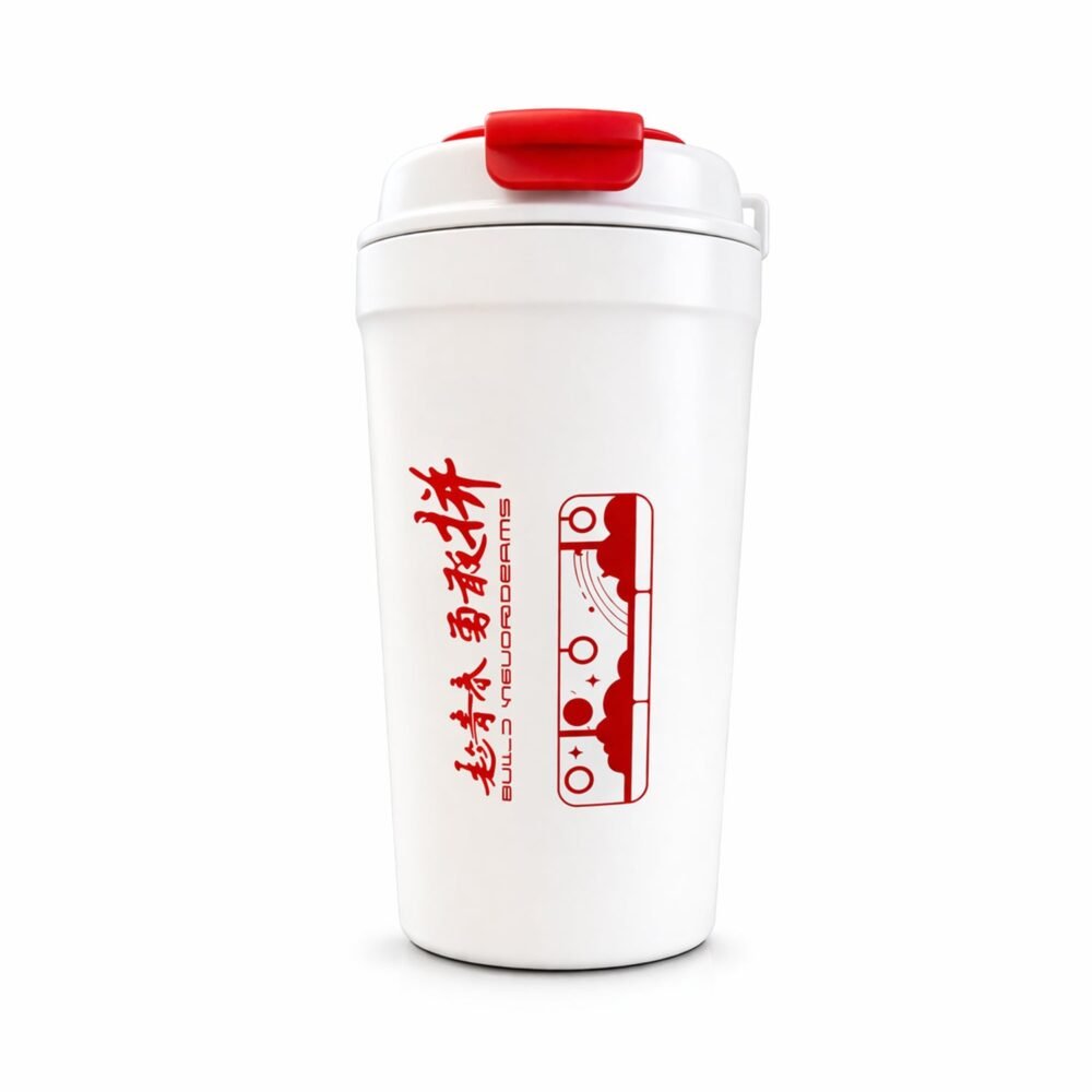 Vacuum Insulated Travel Mug – Keeps Beverages Hot & Cold