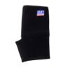 05_03d68c24-b66c-4f82-bf3d-d65996882582.jpg Knee Support Brace – Adjustable Open-Patella for Pain Relief