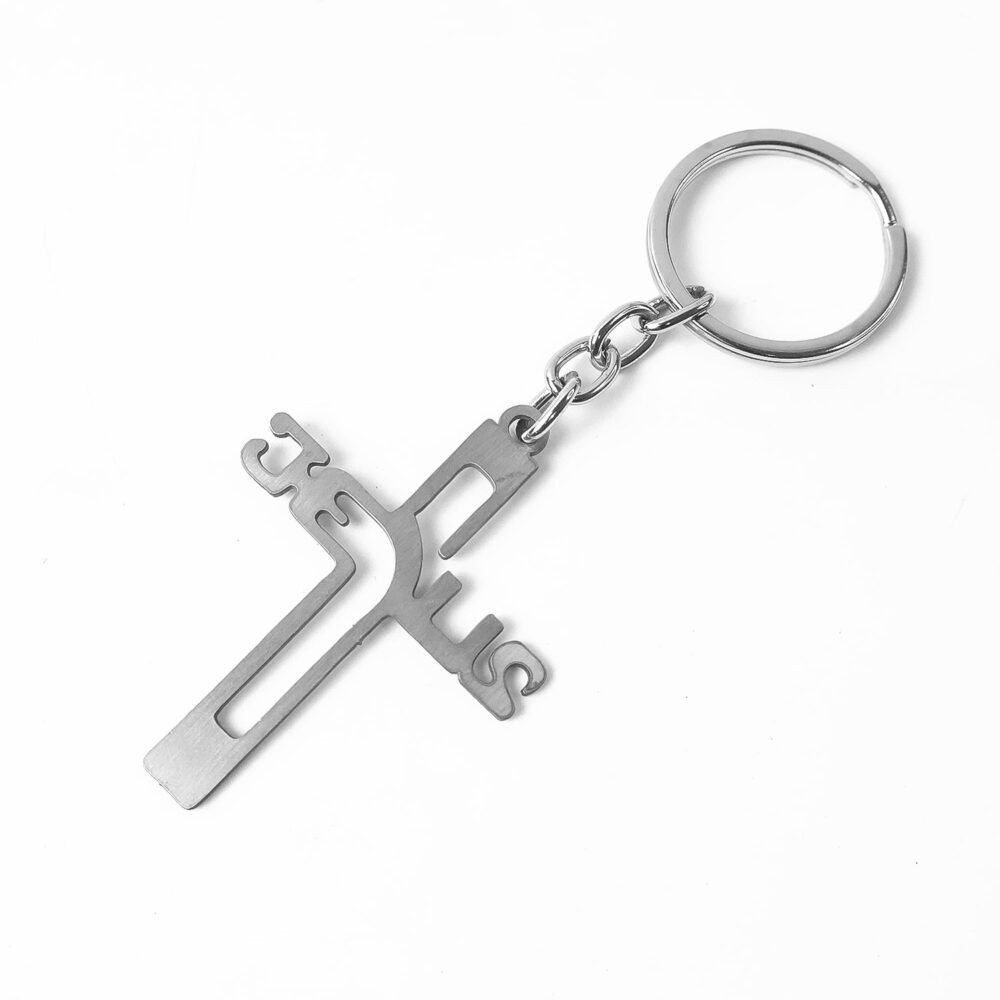 Metal Cross Keychain – Gujarati Jesus Script for Spiritual Style