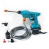 Car Washer Gun – Wireless High Pressure 88VF Battery Powered