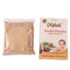 05_ce09c8ab-1442-4984-9c61-b26f86c9eb7b.jpg Natural Sandalwood Powder – Soothing Face Care 50gm