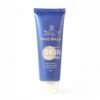 05_skin-cream.jpg Vitamin C Brightening Face Wash – Gentle Glow & Oil Control