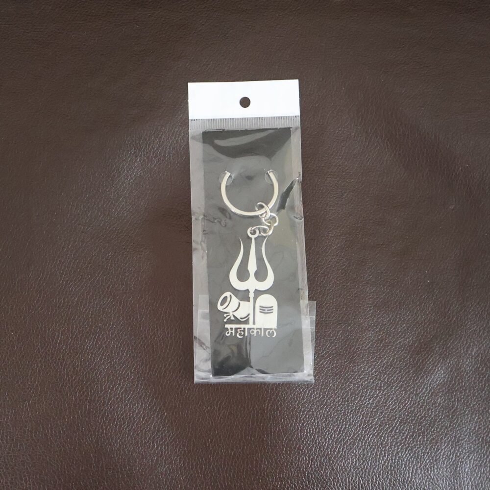 Mahakal Trishul Keychain – Durable Metal Spiritual Keyring for Devotees