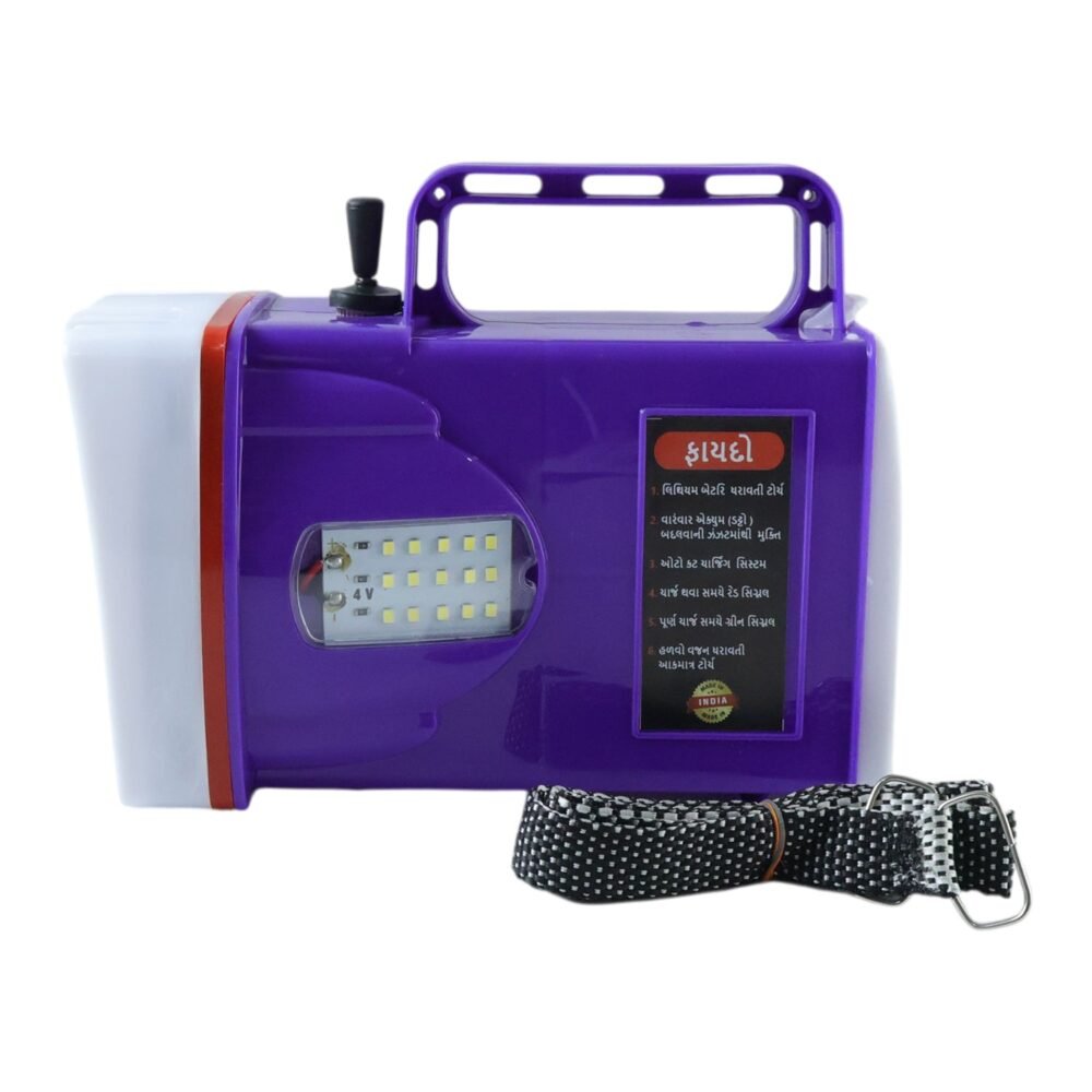 06_3cd3b854-4210-4e17-81e1-27cb3fee4580.jpg Rechargeable LED Laser Torch – High Power Long Range Emergency Light