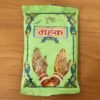 Herbal Mehndi Powder – Natural Henna for Rich Body Art (80g)