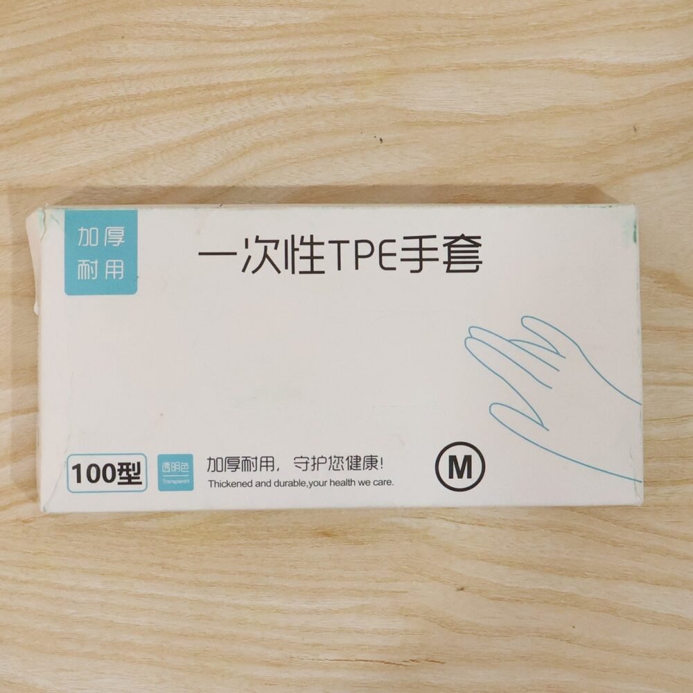 Disposable Plastic Gloves – 100 Pc, Clear, Food & Cleaning Use