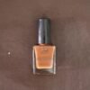Gel Intense Nail Polish – Rich Pigmented Long-Lasting Finish