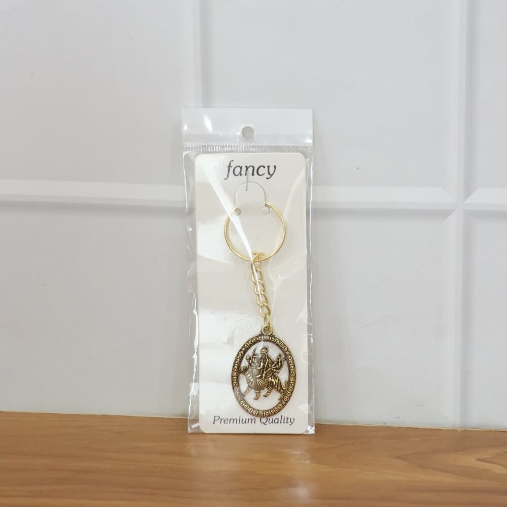 Durga Maa Keychain – Premium Golden Metal with Oval Frame