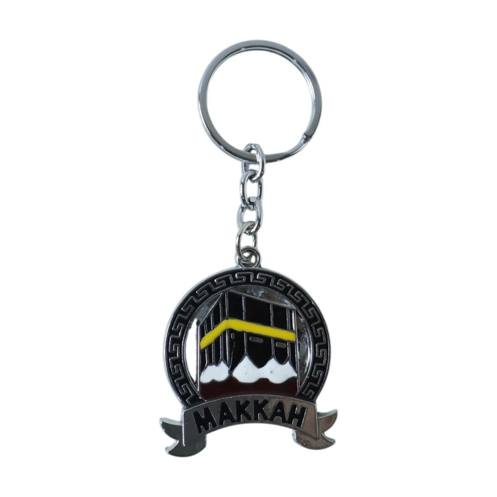 Makkah Design Metal Keychain – Elegant Islamic Accessory
