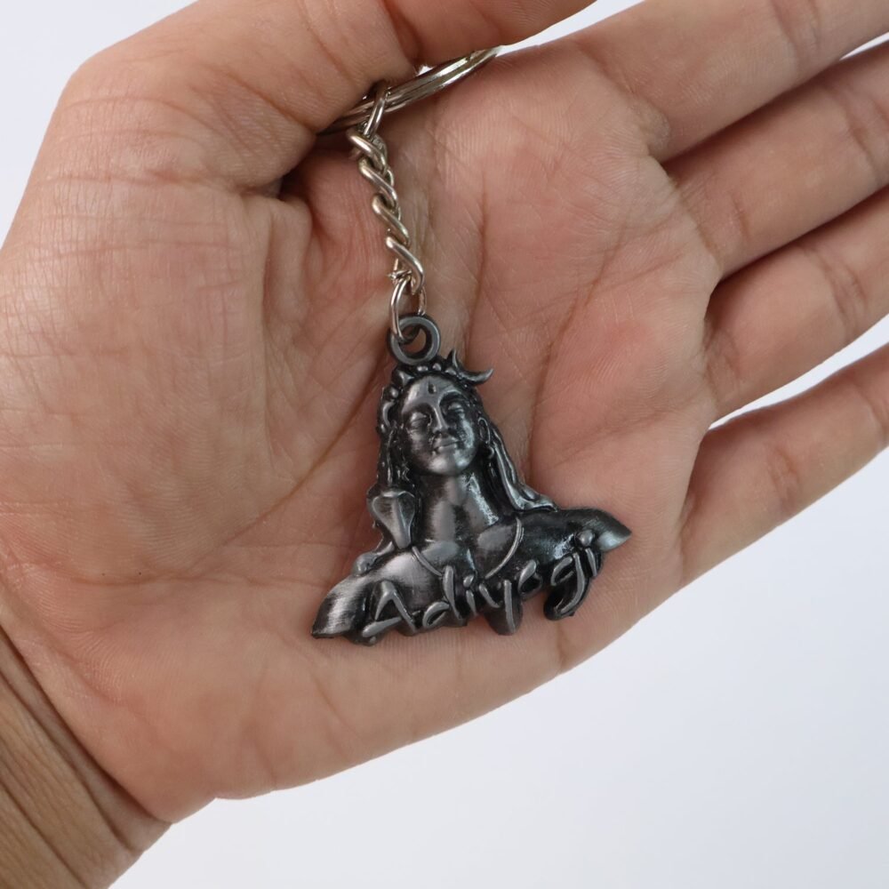 06_keychain_146d5a82-f243-4480-99a4-20f73c02eef2.jpg Shiva Face Metal Keychain – Durable Spiritual Accessory