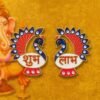 06_subh-labh.jpg Peacock Wall Hanging Set – Traditional Shubh Labh Decor for Festivals