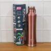 Insulated Water Bottle – Keeps Hot & Cold for Long Hours