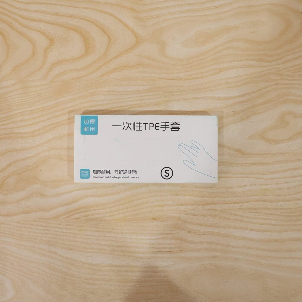 Disposable Plastic Gloves – Hygienic & Convenient for Food & Cleaning