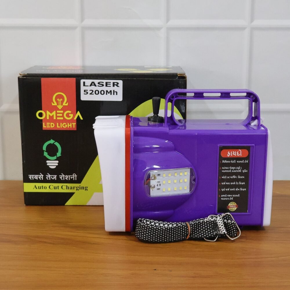 07_966d2581-a988-4430-8042-8a32ed024ab7.jpg Rechargeable LED Laser Torch – High Power Long Range Emergency Light