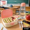 Plastic Lunch Box Set – Secure Lock Lid & Dual Compartments