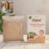 07_aec3bfb9-3266-4ebd-9bf7-0d81310f3c3d.jpg Natural Sandalwood Powder – Soothing Face Care 50gm