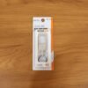 Key Holder – Durable Metal Dual Ring Design for Keys